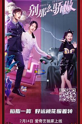 老女人逼