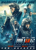 老女人逼